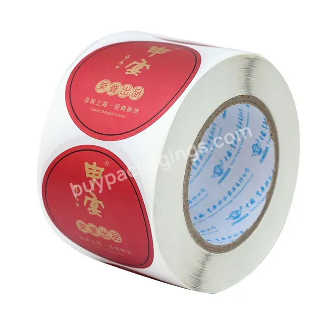 Customized High Quality Cosmetic Palette Food And Beverage Printing Packaging Sticker Roll Logo Label Serices