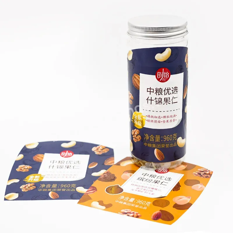 Customized High Quality Printed Roll Adhesive Stickers Dried Fruits Snacks Glass Plastic Jar Packaging Label For Food