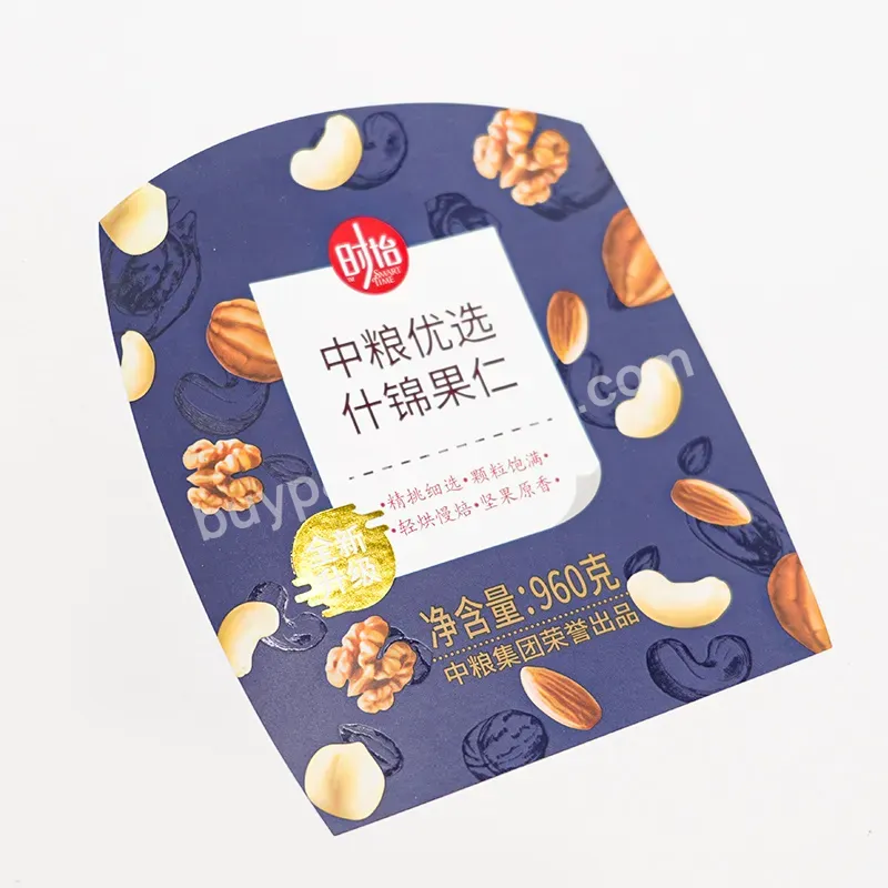 Customized High Quality Printed Roll Adhesive Stickers Dried Fruits Snacks Glass Plastic Jar Packaging Label For Food