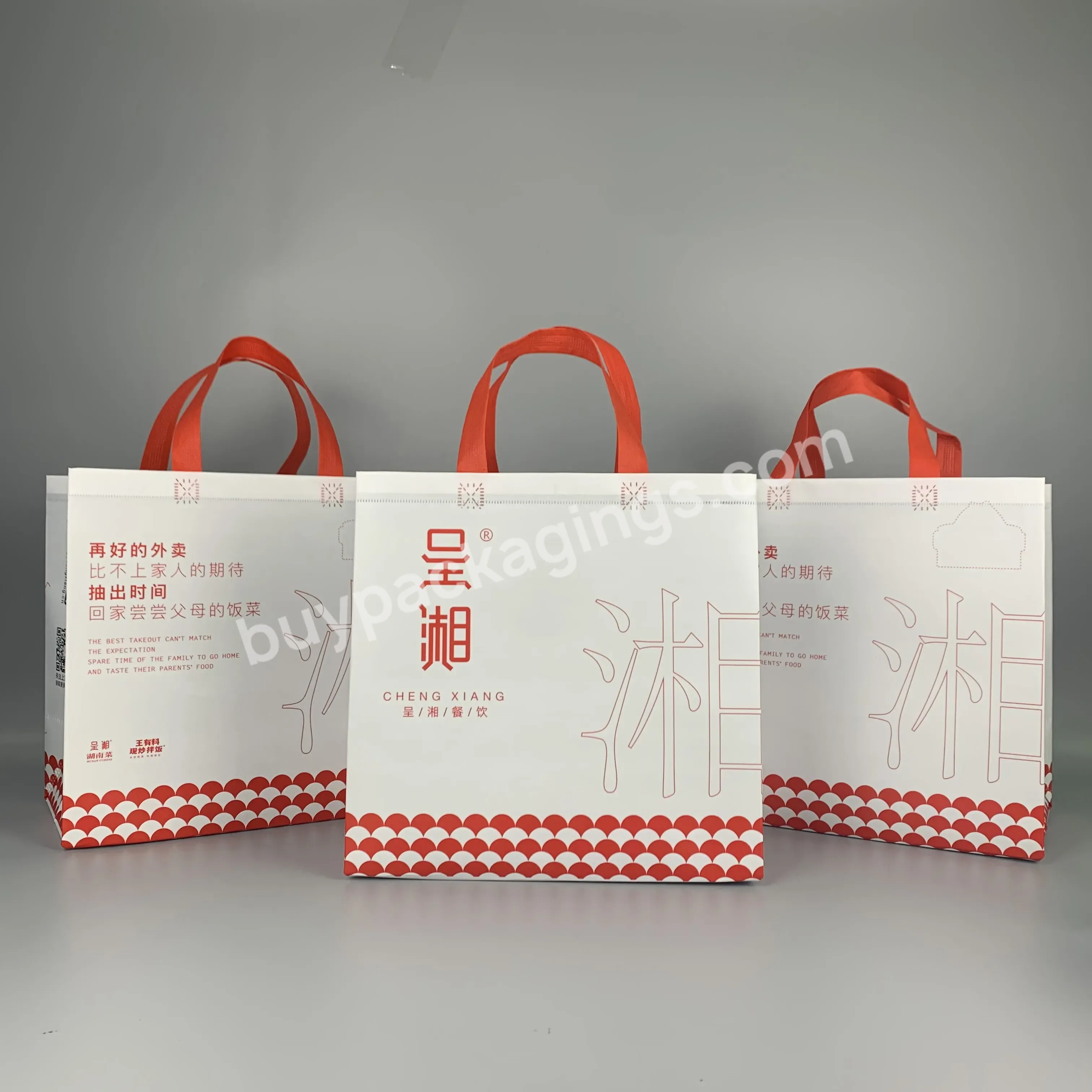 Customized Increase Capacity Recycle Waterproof Grocery Laminated Handle Non Woven Shopping Bag