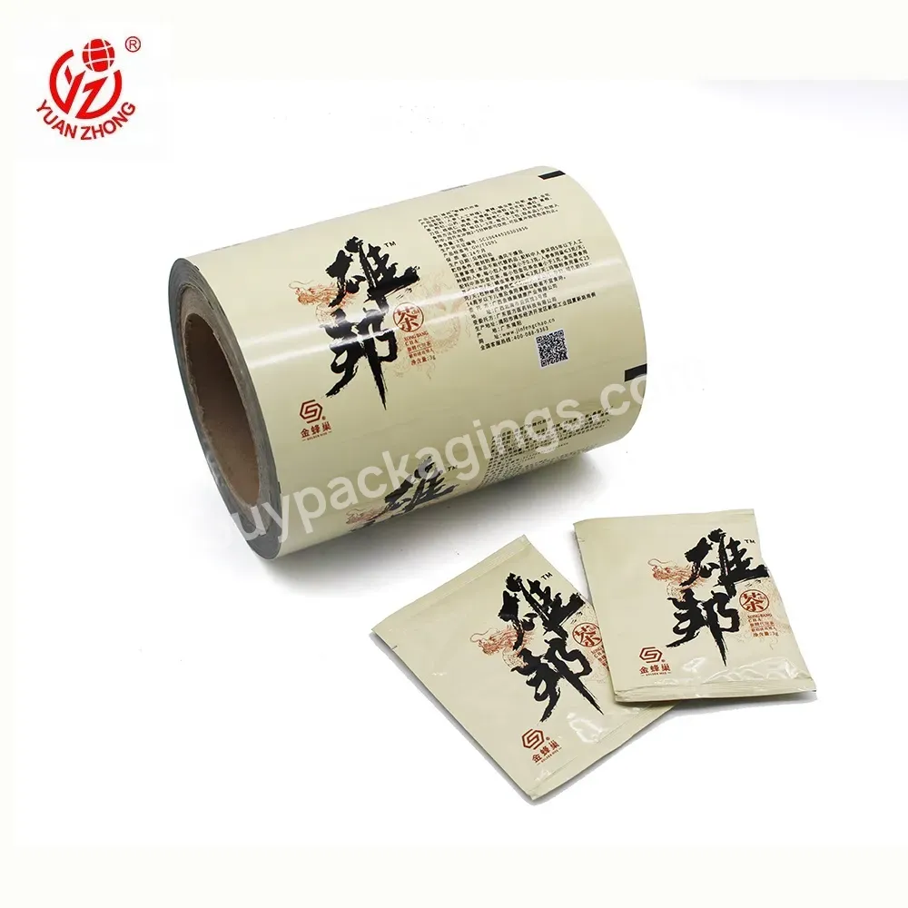 Customized Laminated Food Grade Automatic Packaging Plastic Film Roll For Sachet