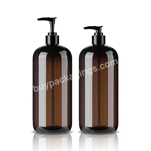 Customized Logo 250ml 500ml 1000ml 1 Liter Plastic White Amber Round Bottle With Pump For Shampoo Shower Gel Packaging