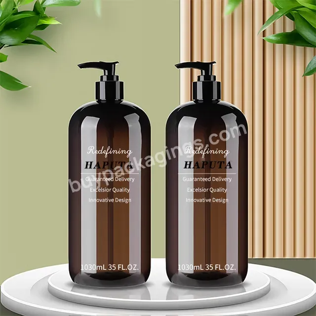 Customized Logo 250ml 500ml 1000ml 1 Liter Plastic White Amber Round Bottle With Pump For Shampoo Shower Gel Packaging