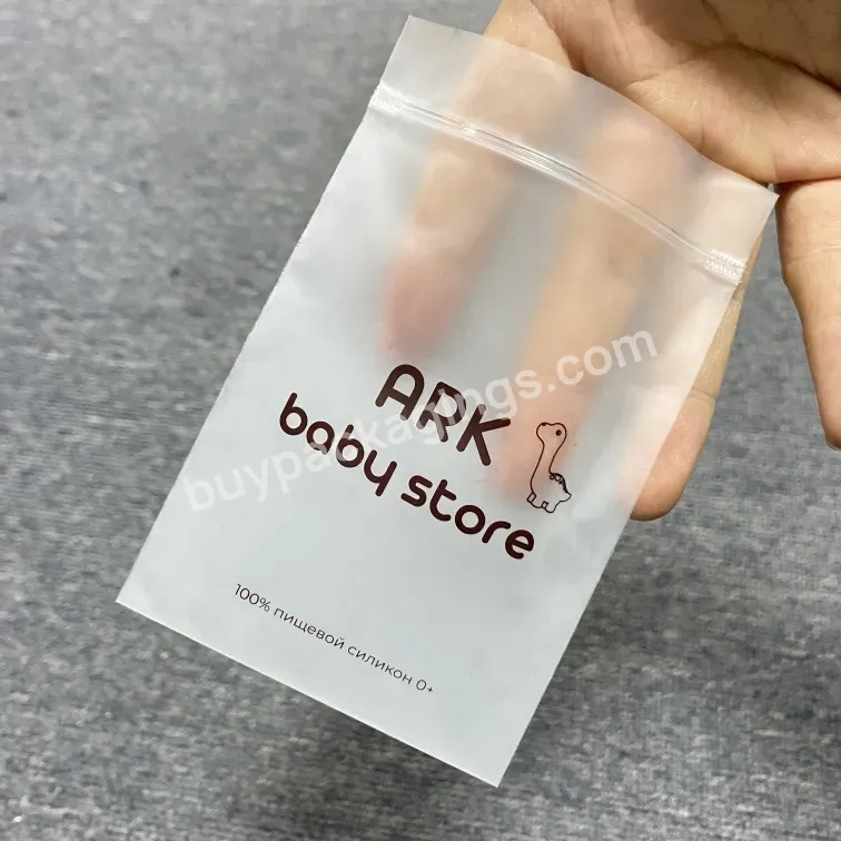 Customized Logo And Size Printing Clarity Matte Frosted Self Sealing Bags Various Uses Jewelry And Small Objects Storage Bag