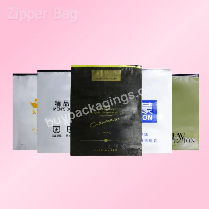 Customized Logo Brand Clothing Zipper Style Clothing Packaging Bag,Suitable For Small Businesses,With Transport Bag