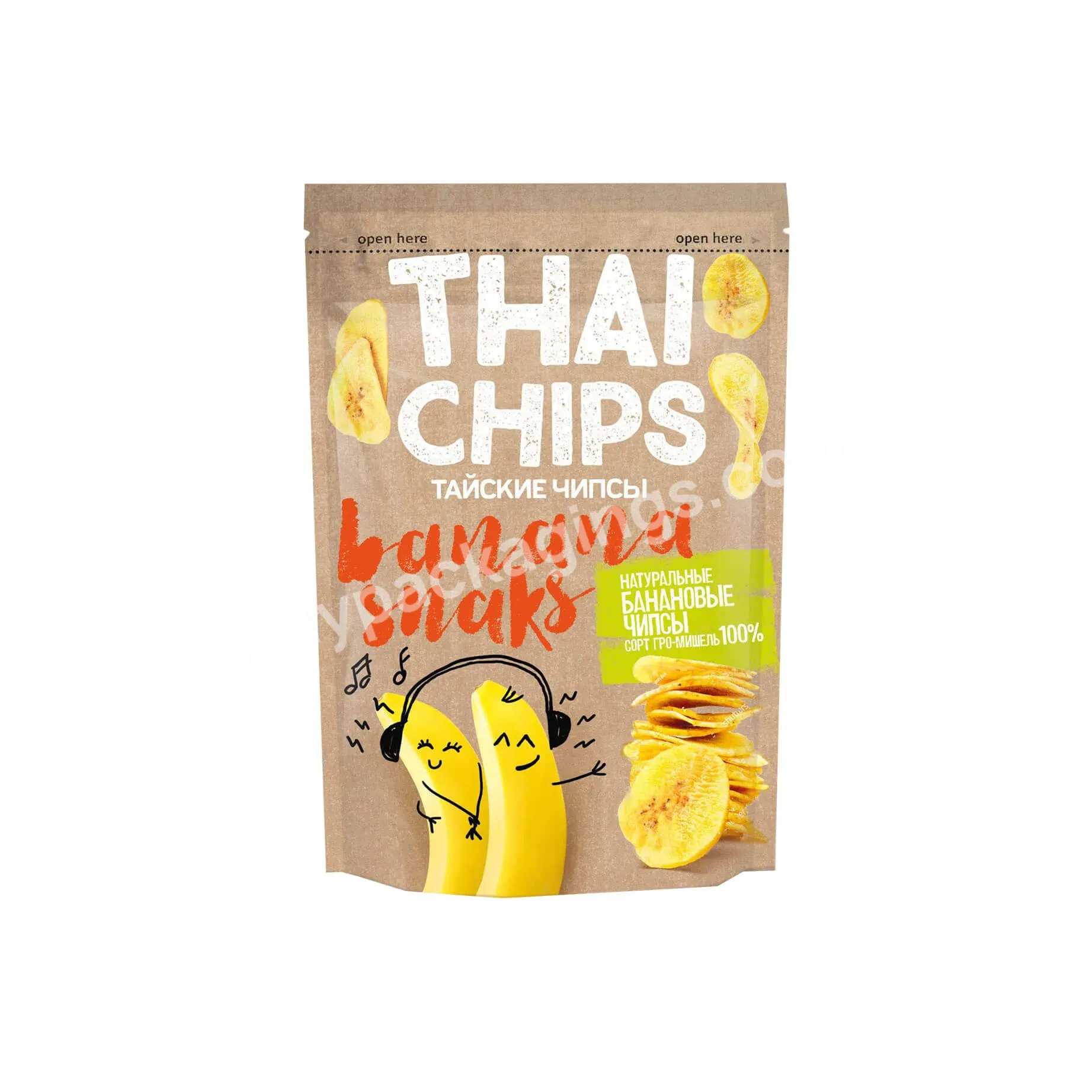Customized Logo Design China Supplier Disposable Stand Up Mylar Plastic Bag Packaging Plantain Chips