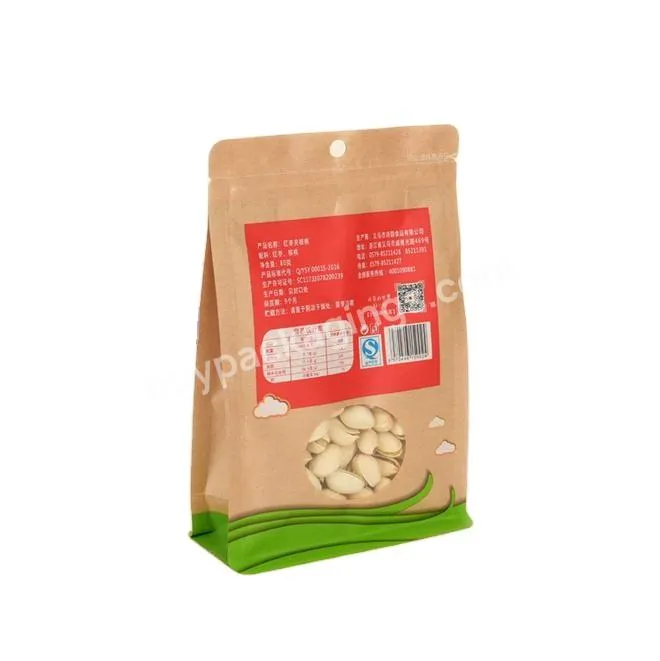 Customized Logo Kraft Paper Candy Cookie Nuts Pouch Flat Bottom Clear Window Packaging Bags