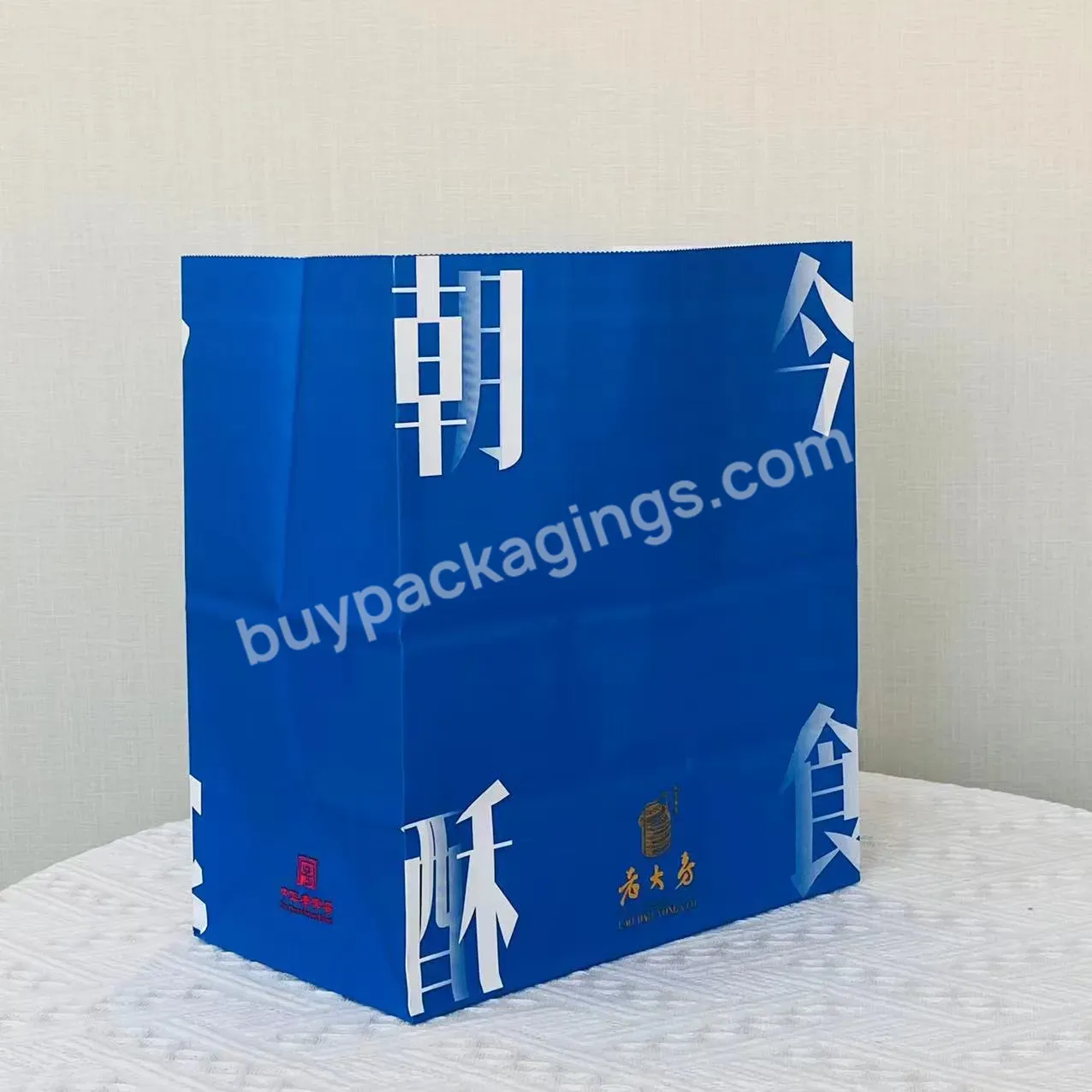 Customized Logo Luxury Paperbag Colorful Recycle Food Packaging Shopping Bag Eco-friendly Paper Bag With Logo