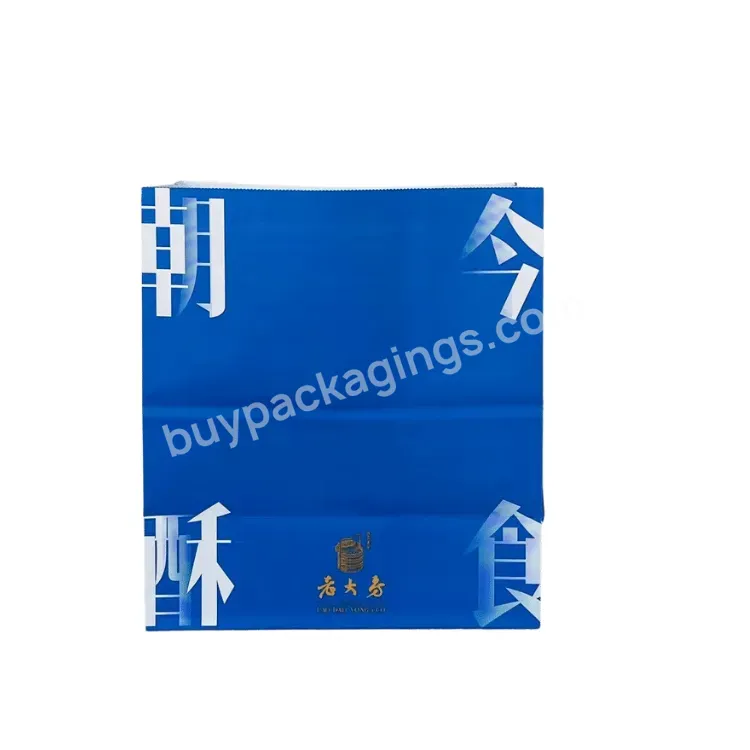Customized Logo Luxury Paperbag Colorful Recycle Food Packaging Shopping Bag Eco-friendly Paper Bag With Logo - Buy Paper Bag With Logo,Luxury Paperbag Colorful,Shopping Bag.