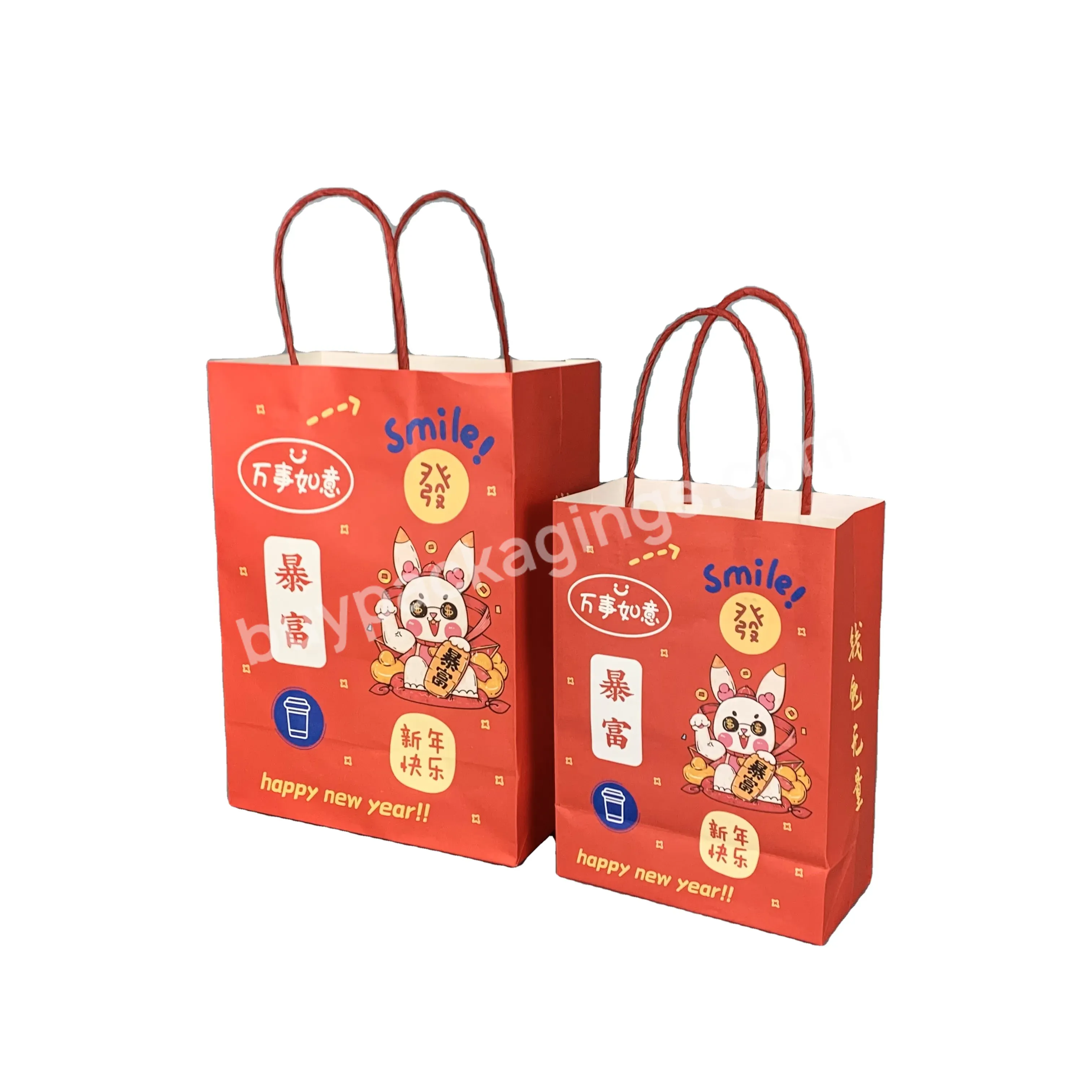 Customized Logo Luxury Paperbag Colorful Retail Food Coffee Cake Packaging Shopping Bag Gift Paper Bag With Logo