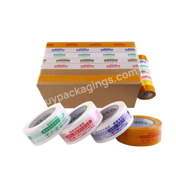 Customized Logo Printing Bopp Packaging Waterproof Sealing Single-sided Tape