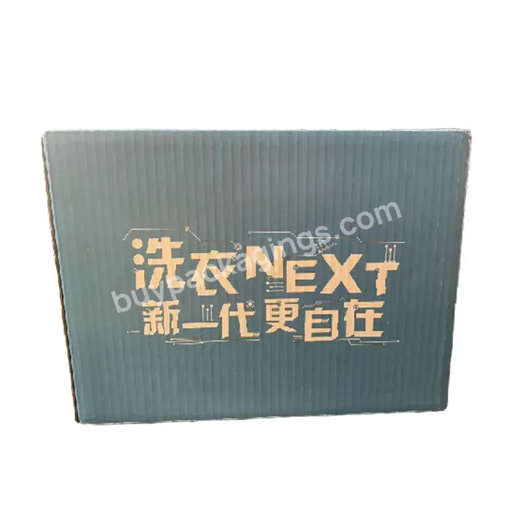 Customized Logo Printing Perfume Paper Packaging Box Black Shipping Corrugated Cardboard Mailer Box