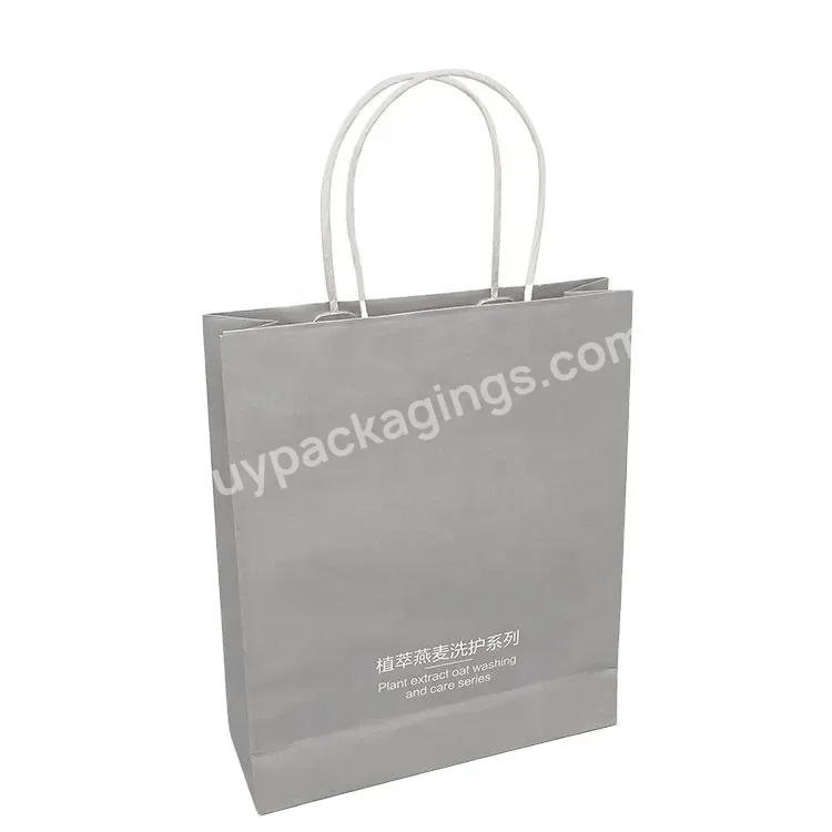 Customized Matt Kraft Paper Bag Takeaway Recycled Kraft Paper For Clothing Packaging Bag With Cotton Rope Handles