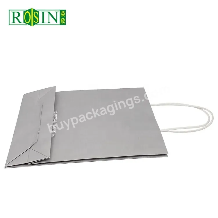 Customized Matt Kraft Paper Bag Takeaway Recycled Kraft Paper For Clothing Packaging Bag With Cotton Rope Handles
