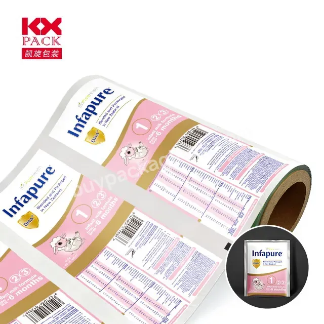 Customized Milk Powder Packaging Film Moisture-proof Plastic Laminated Roll Film For Milk Powder