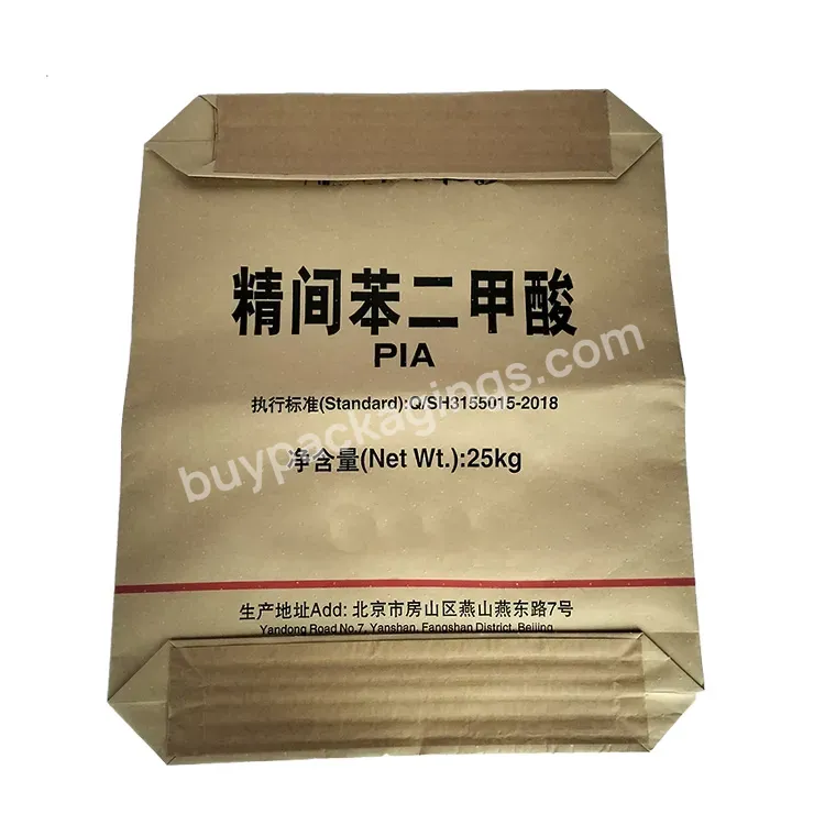 Customized New Competitive Price Building Material Cement Sack Kraft Paper Valve Cement Bag