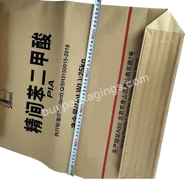 Customized New Competitive Price Building Material Cement Sack Kraft Paper Valve Cement Bag