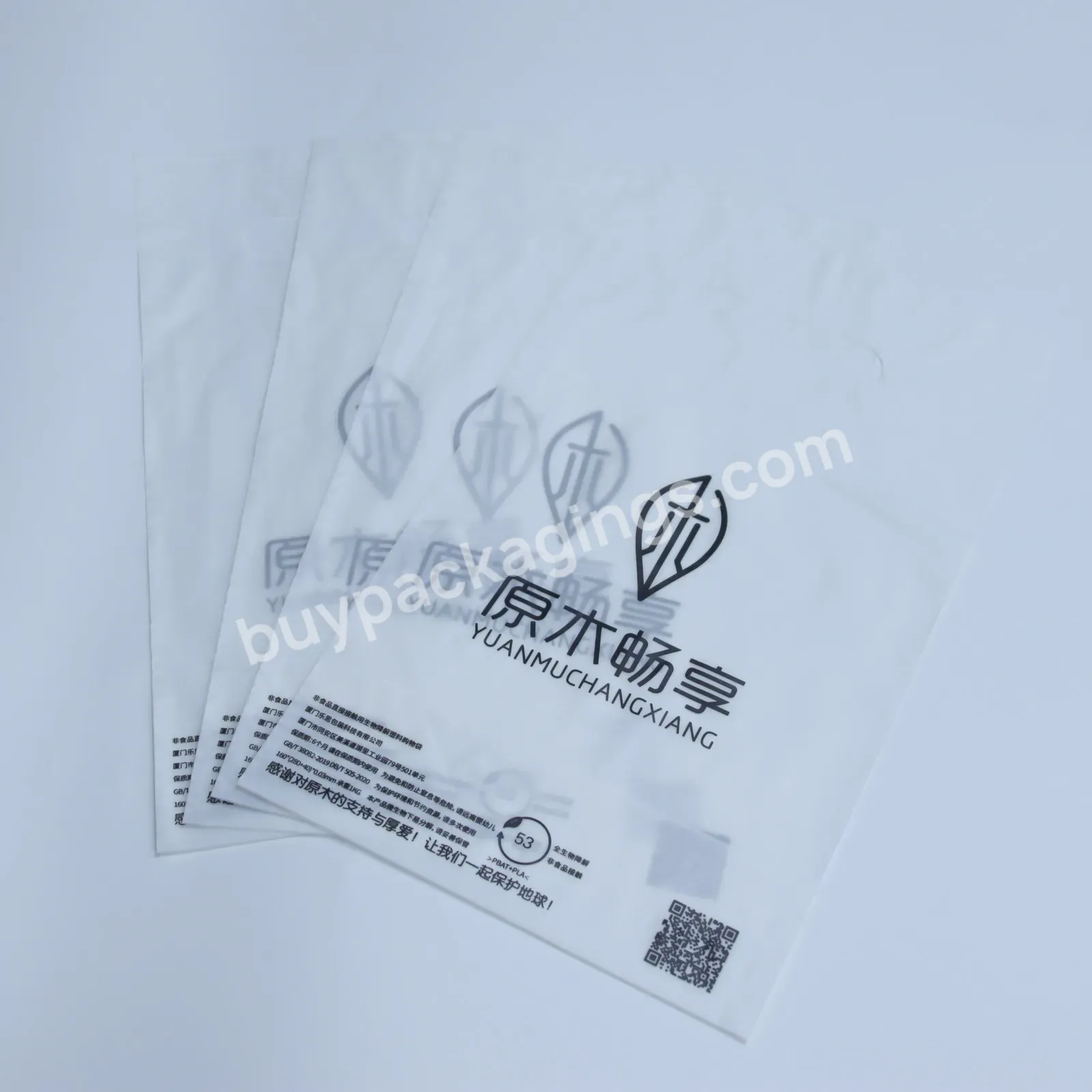 Customized Own Logo 100% Compostable Bag Shopping Biodegradable Bag Grocery Store Pack Bag