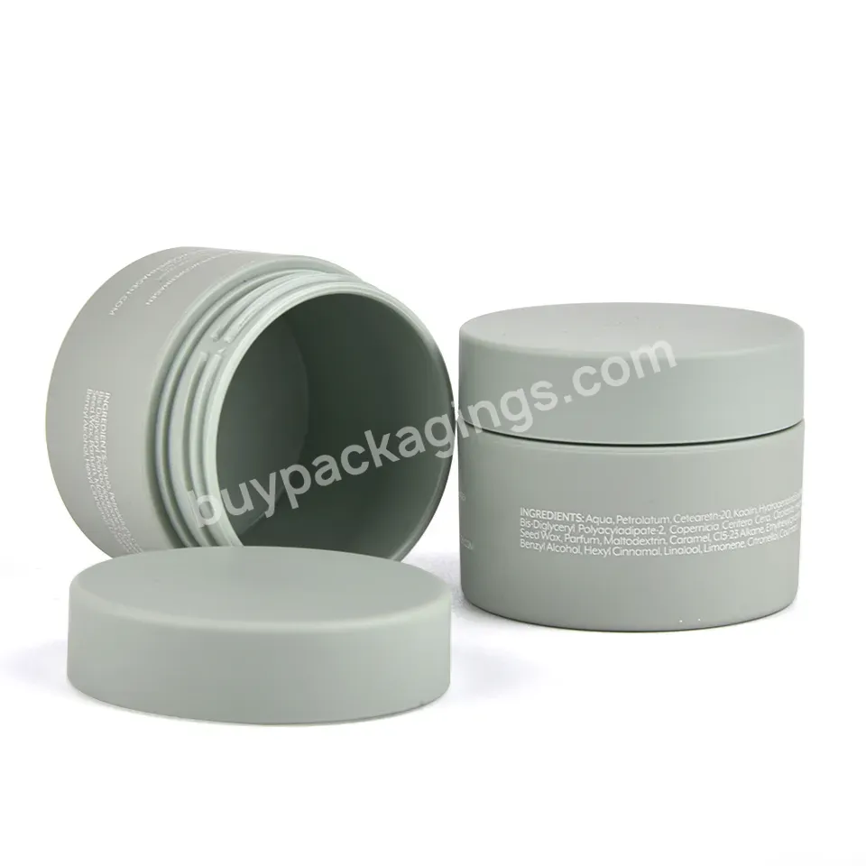 Customized Pet 25ml 0.85oz Boby Butter Container Hot Silkscreen Surface Soft Touch Skin Care Cream Jar