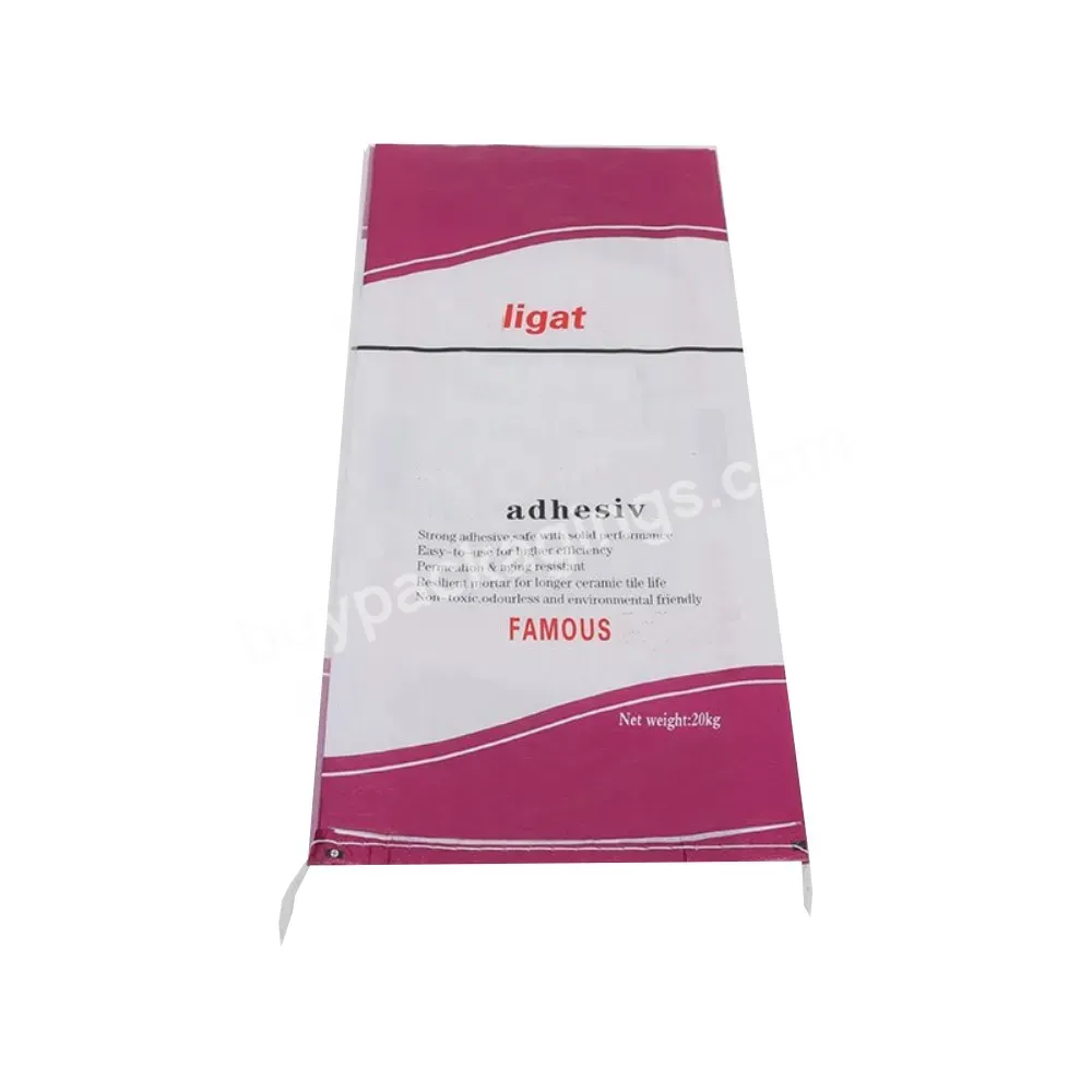 Customized Plastic White Pp Woven Rice Bag 50kg Polypropylene Bopp Sacks Rice Laminated Bag