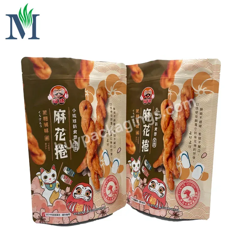 Customized Plastics Mylar Stand Up Pouch Clear Window Coffee Beans Packaging Aluminum Bags For Food Self Sealing Storage - Buy Mylar Zip Lock Cosmetics Bag Packaging,Beans Packaging Bag,Self Sealing Storage Bags With Clear Window.