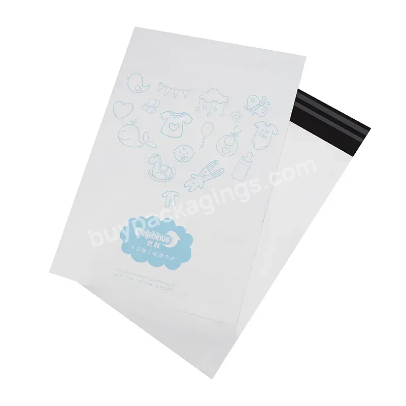 Customized Poly Mailers Custom Poly Mailers Mailing Bag Printed Courier Bag Waterproof