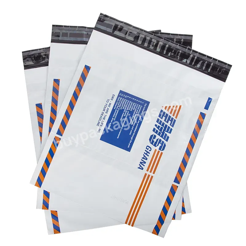 Customized Poly Mailers Mailing Bag Printed 17x25+5cm Express Poly Mailer