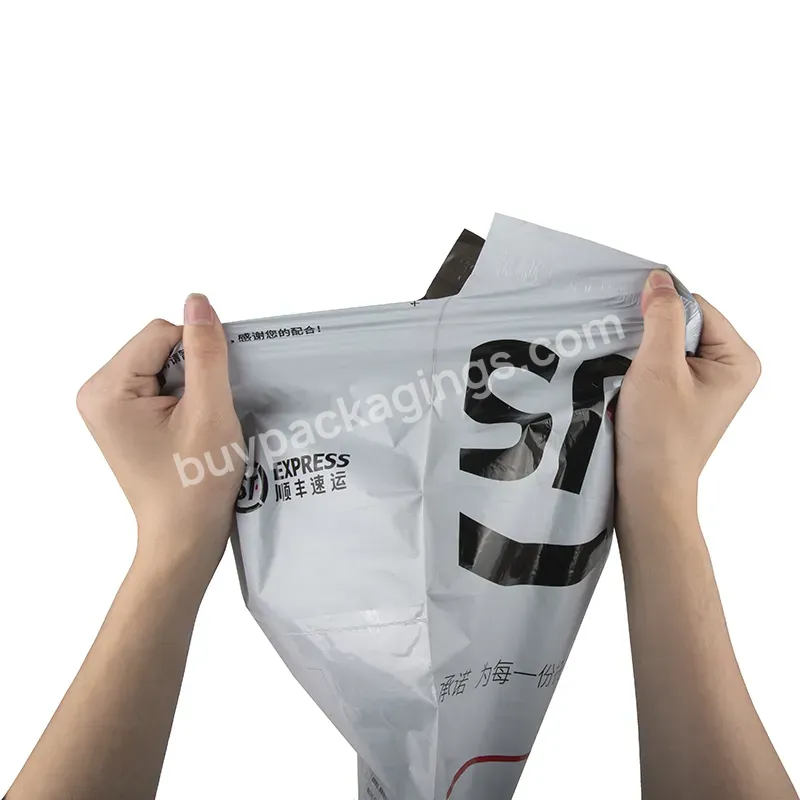 Customized Poly Mailers Mailing Bag Printed Express Poly Mailer 17x25+5cm