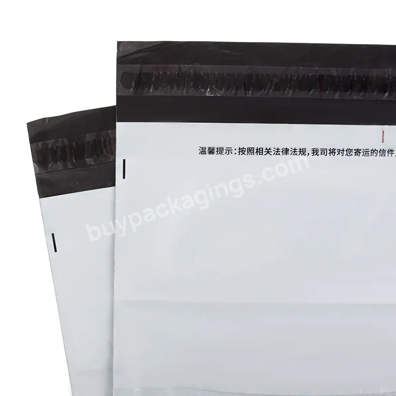 Customized Poly Mailers Mailing Bag Printed Express Poly Mailer 17x25+5cm