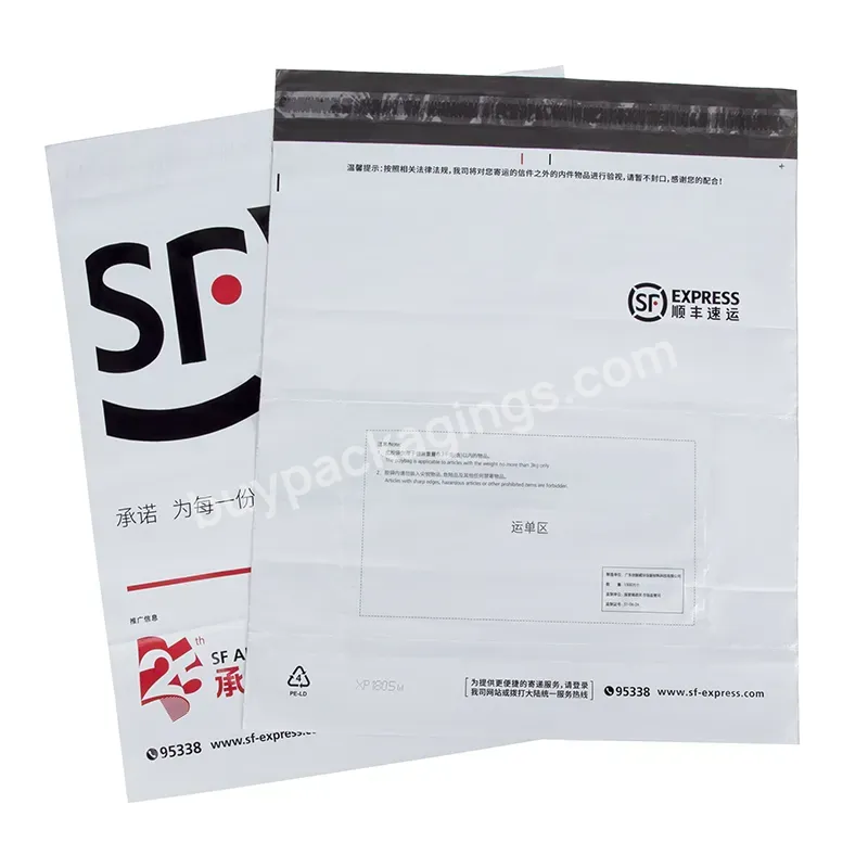 Customized Poly Mailers Mailing Bag Printed Express Poly Mailer 25x34+5cm - Buy Custom Poly Mailers,Courier Bag,Express Poly Bags.