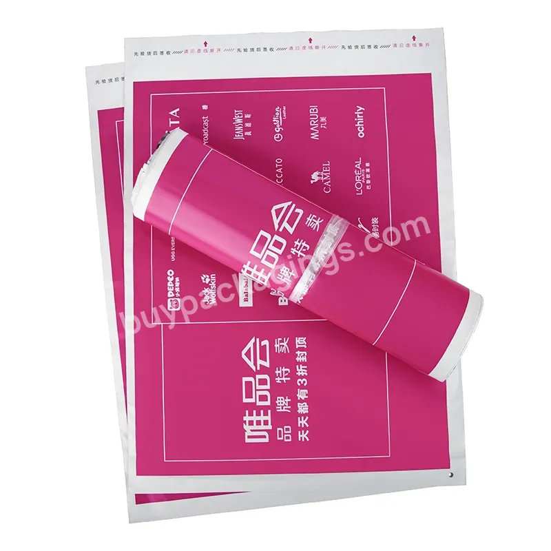 Customized Poly Mailers Mailing Bag Printed Express Poly Mailer High Quality