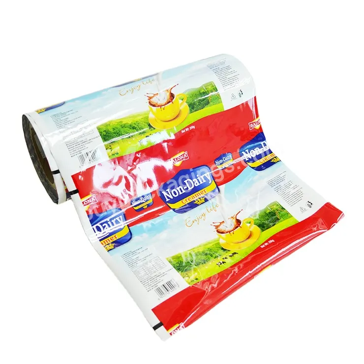 Customized Polyester Plastic Food Packaging Rolling Film Laminated Roll Film Plastic Pe Film Food Lamination Flexible Packaging
