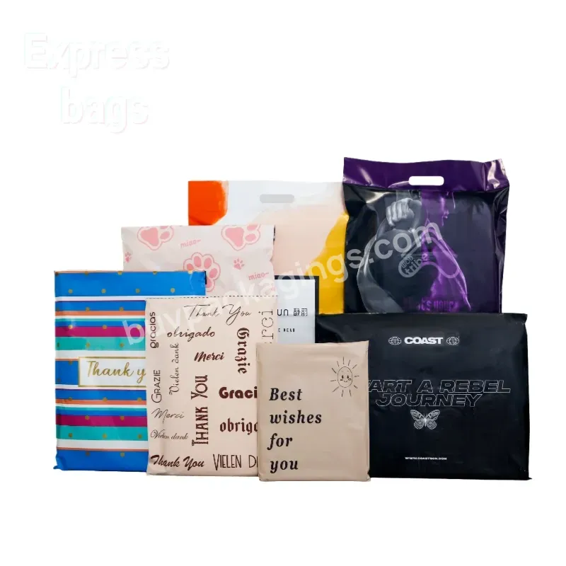 Customized Pouch Personalized Brand Ship Pouch Packaging Bag Poly Mailers