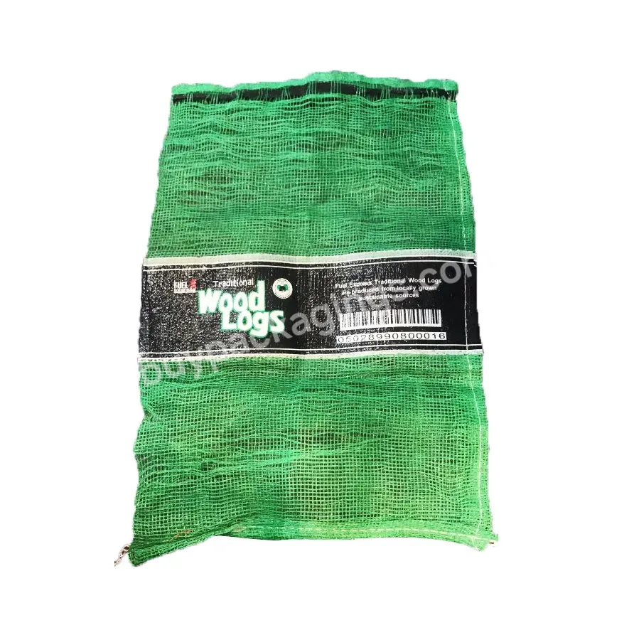 Customized Pp Pe Drawstring Vegetable Mesh Bag 25kg 50kg Onion Potato Net Bag