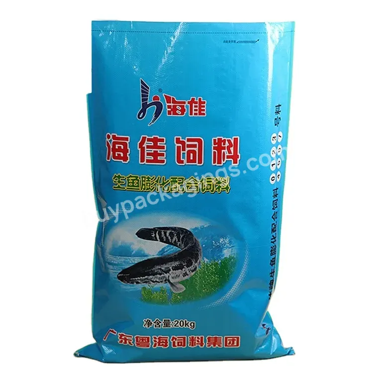 Customized Pp Woven Flour Rice Feed Seed Packaging Bag Free Design Low Price