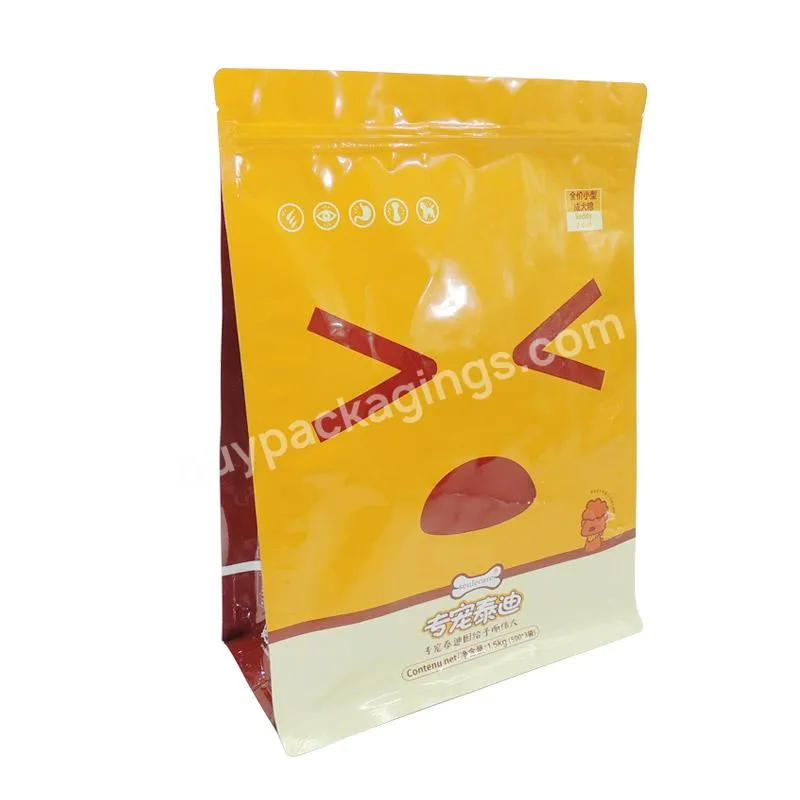 Customized Print Design Moisture Proof Food Grade Flat Bottom Plastic Seal Ziplock Bag For Food Packaging