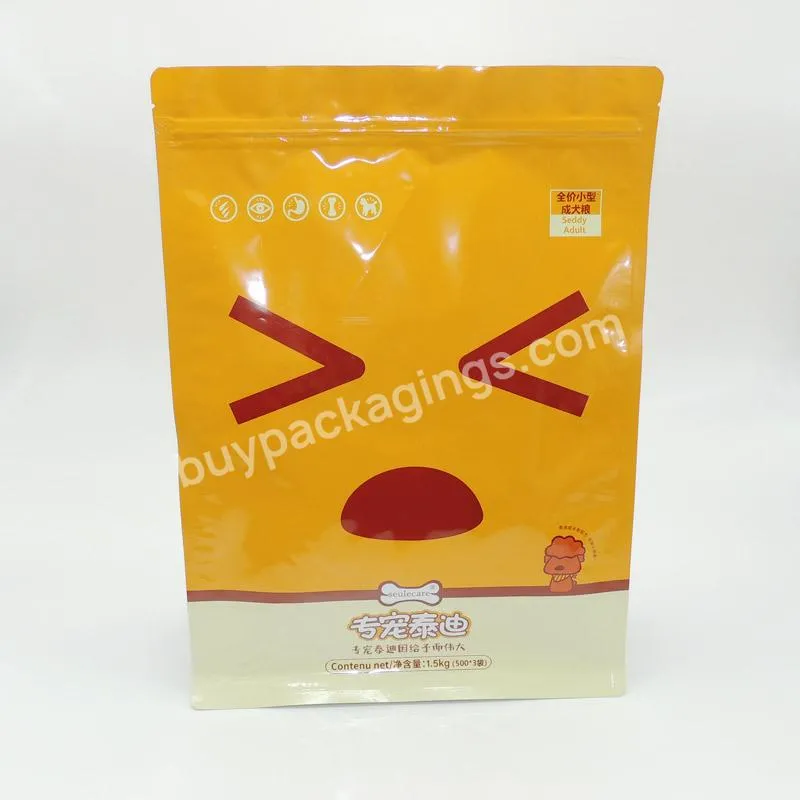 Customized Print Design Moisture Proof Food Grade Flat Bottom Plastic Seal Ziplock Bag For Food Packaging