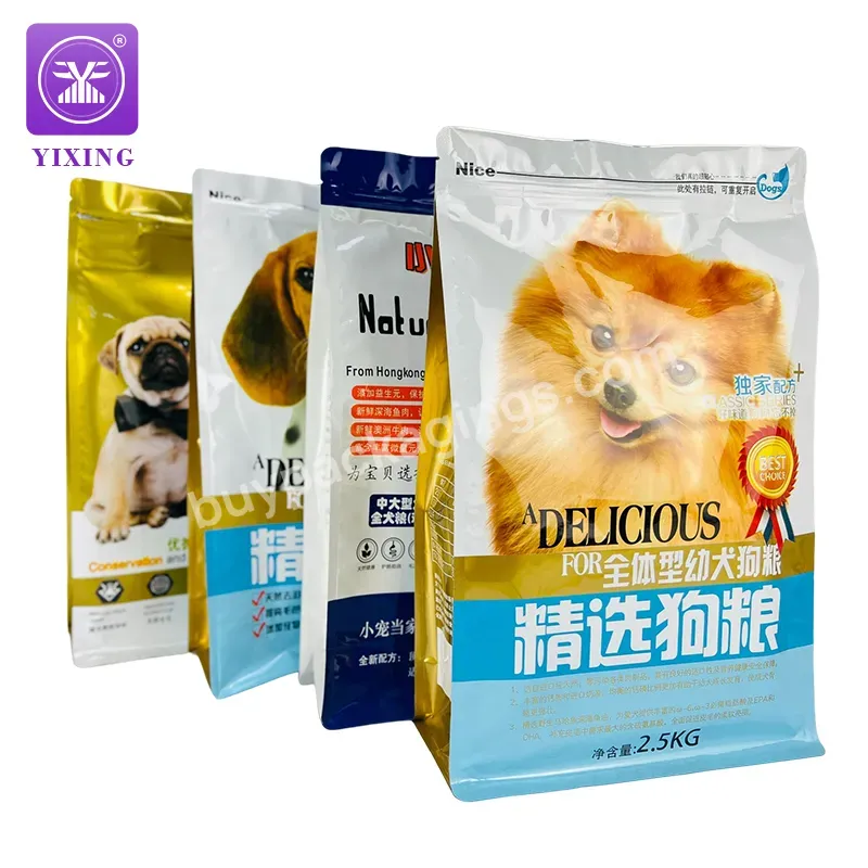 Customized Print Logo Eight Sides Sealing Aluminium Foil Vmpet Metalized Flat Bottom Pet Dry Food Package Plastic Pouch Bag
