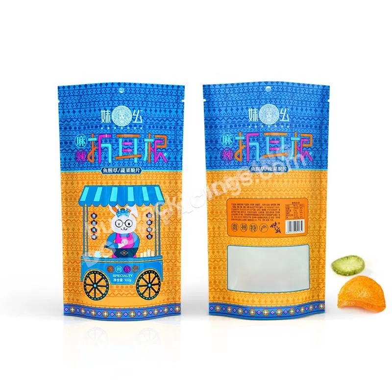 Customized Printed Beef Jerky Food Snacks Nuts Stand Up Pouch Packaging Bags With Resealable Zipper