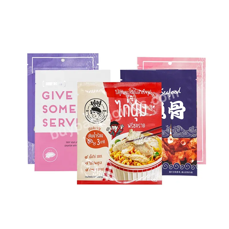 Customized Printed Laminated Smell Proof Foil Pouch Mylar Zipper Bags 3 Side Seal Bag
