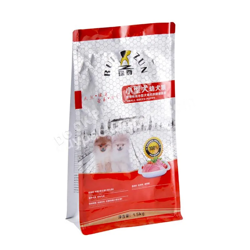 Customized Printed Logo 500g 1kg 5kg 10kg 15kg Flat Bottom Plastic Pet Food Packaging Bag Pouch Dog Cat Food Bag