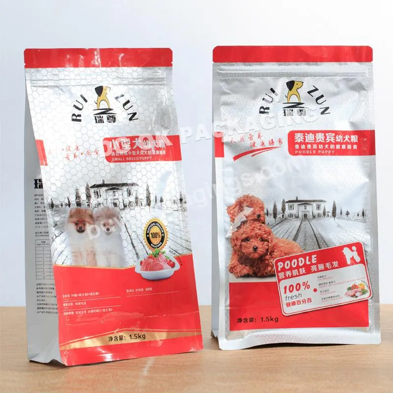 Customized Printed Logo 500g 1kg 5kg 10kg 15kg Flat Bottom Plastic Pet Food Packaging Bag Pouch Dog Cat Food Bag