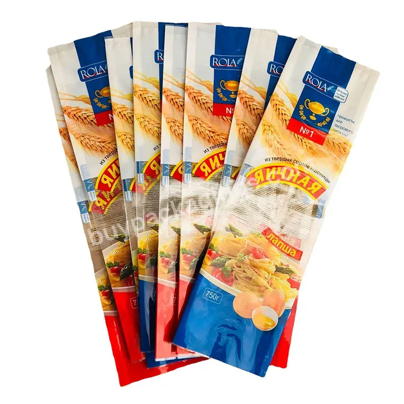 Customized Printed Logo Low Moq Noodle Dumpling Back Seal Pouch Plastic Food Packaging Bag