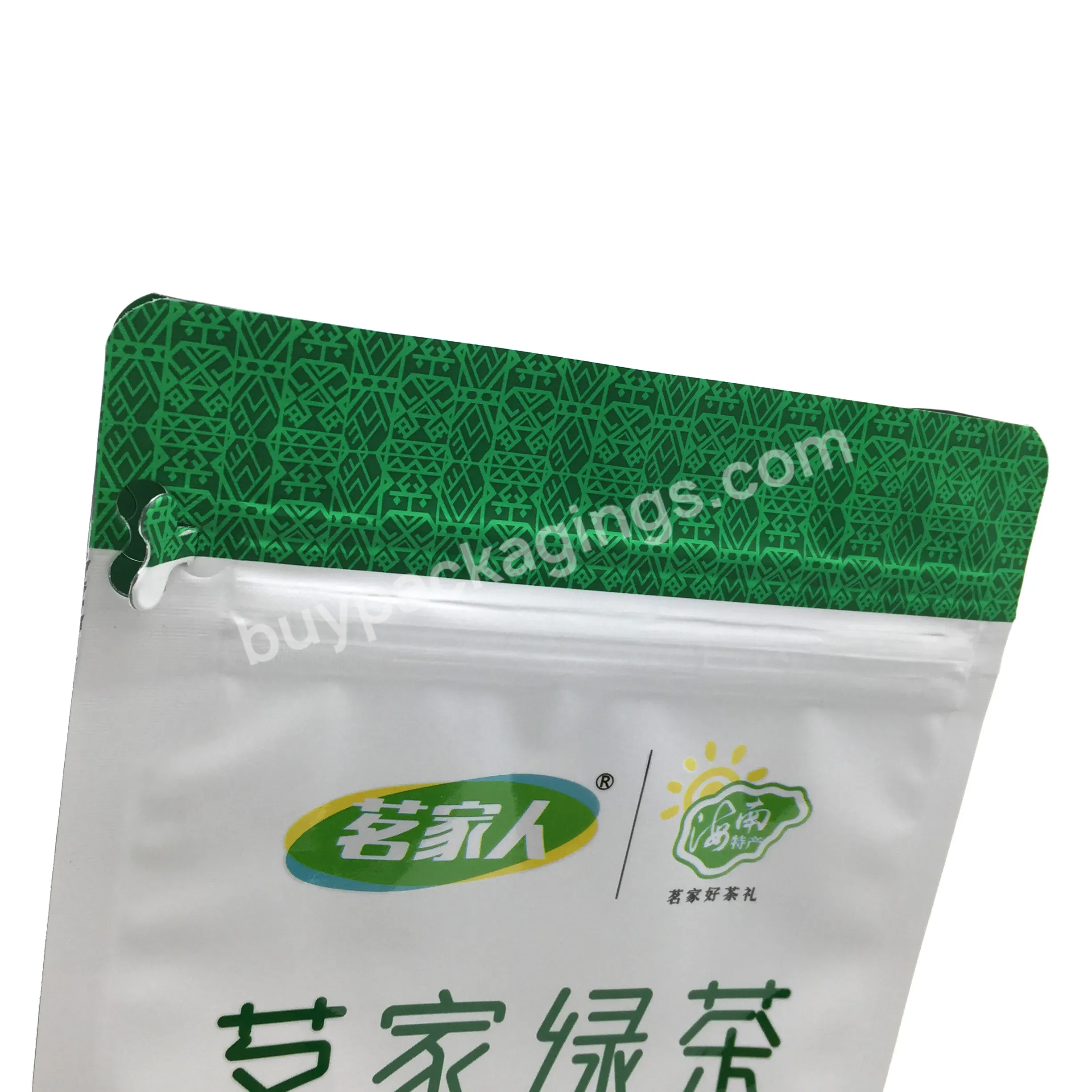 Customized Printed Zip Lock Stand Up Foil Bags Flat Bottom Pouch Zipper Snack Tea Protein Powder Bag - Buy Flat Bottom Pouch Zipper Bag,Zipper Snack Tea Protein Powder Bag,Flat Bottom Pouch Zipper Bag.