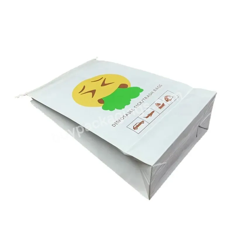 Customized Printing Air Sickness Vomit Paper Bag Oem Biodegradable Sickness Medical Disposable Waterproof