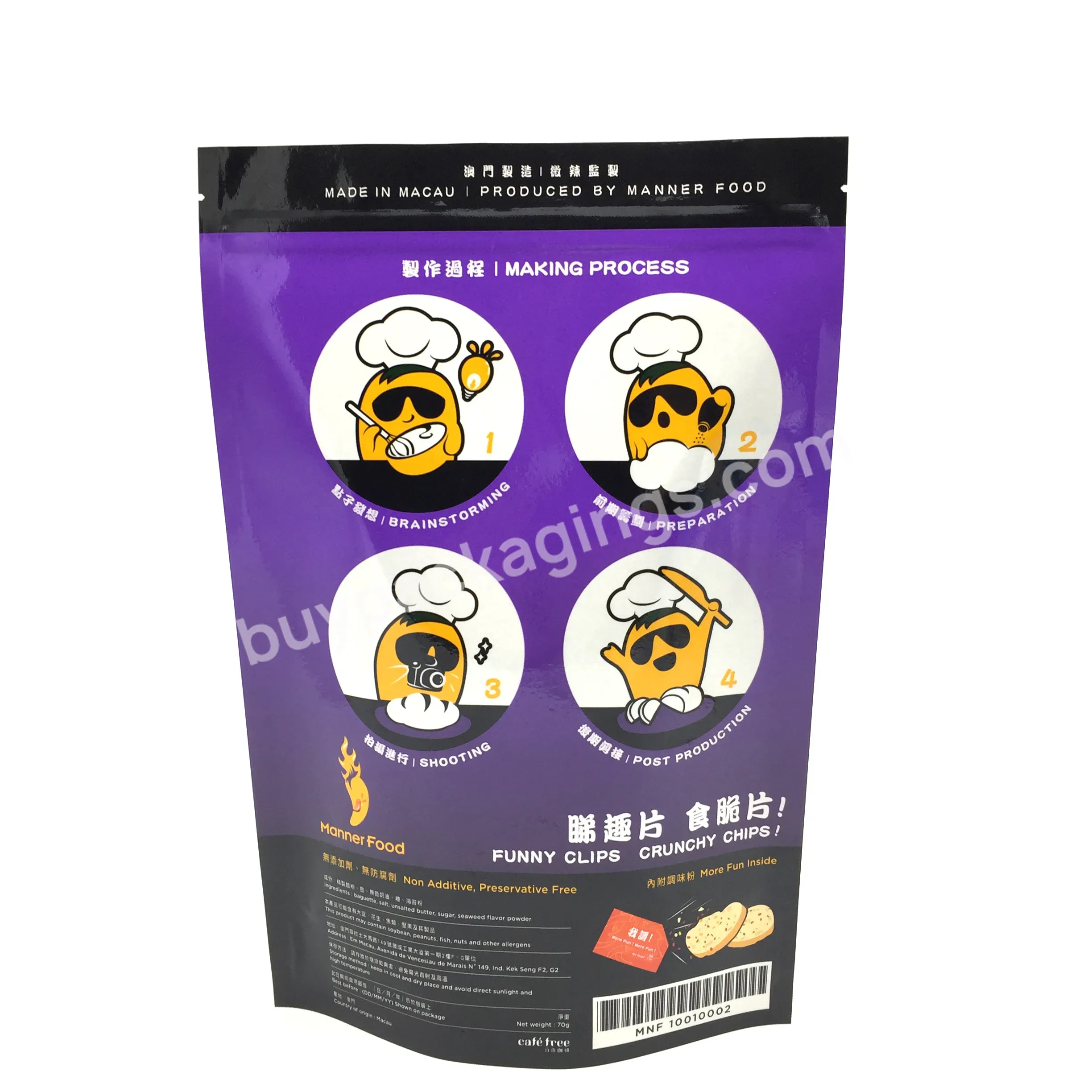 Customized Printing Clear Plastic Bag Aluminum Foil Potato Chips Packaging Stand Up Mylar Pouch Bag