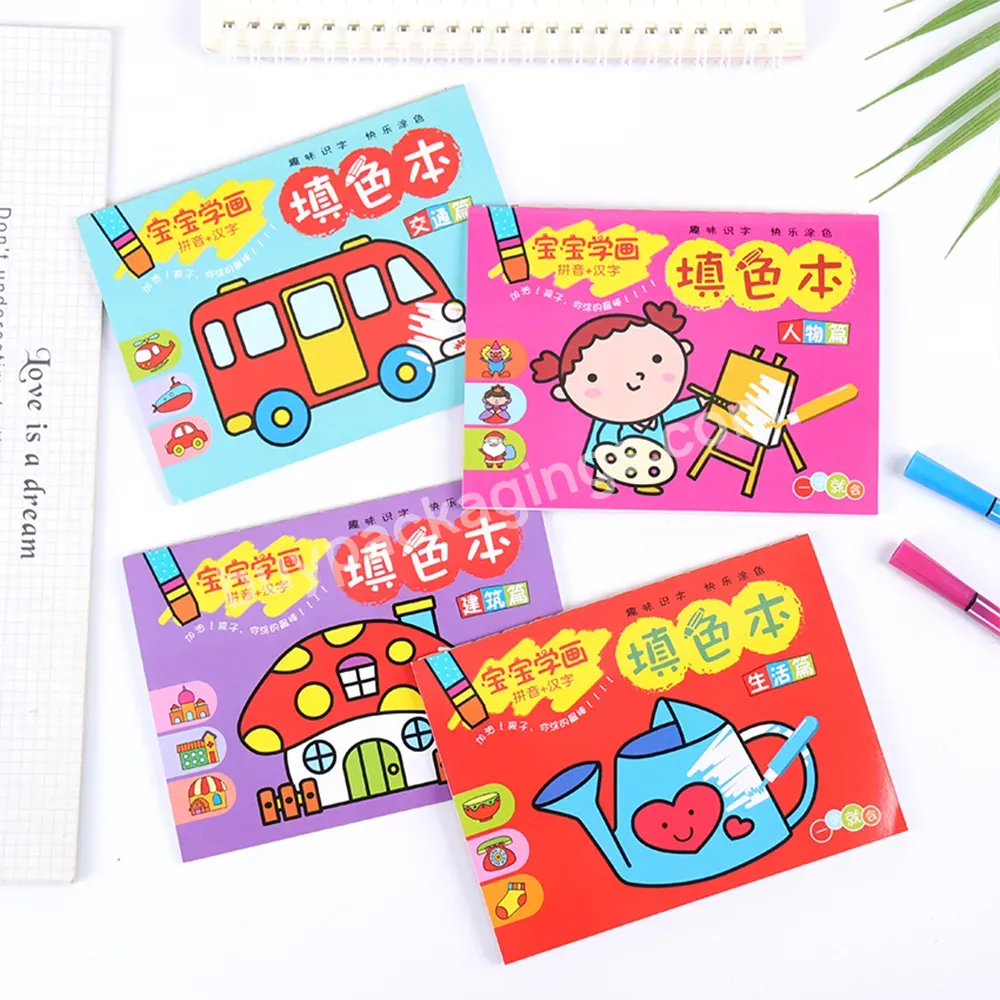 Customized Printing Coloring Children's Books Coloring Paintings Children's Graffiti Baby Painting Picture Book Coloring Books