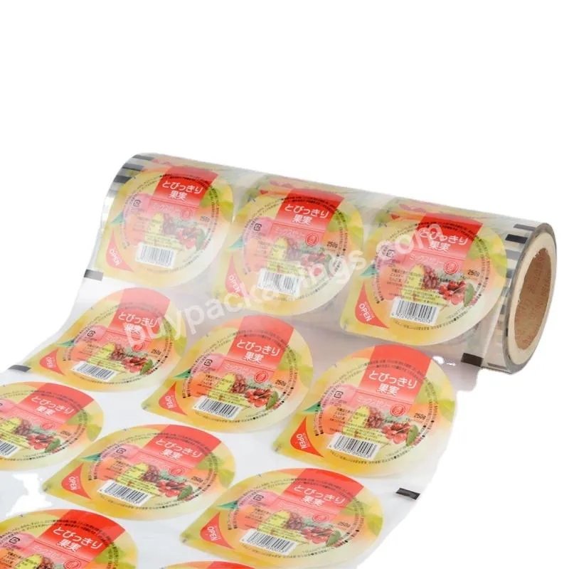 Customized Printing Pp Bubble Tea Cup Lid Sealing Shrinkable Roll Film Sealing Film Jar Aluminum Foil Cover Film