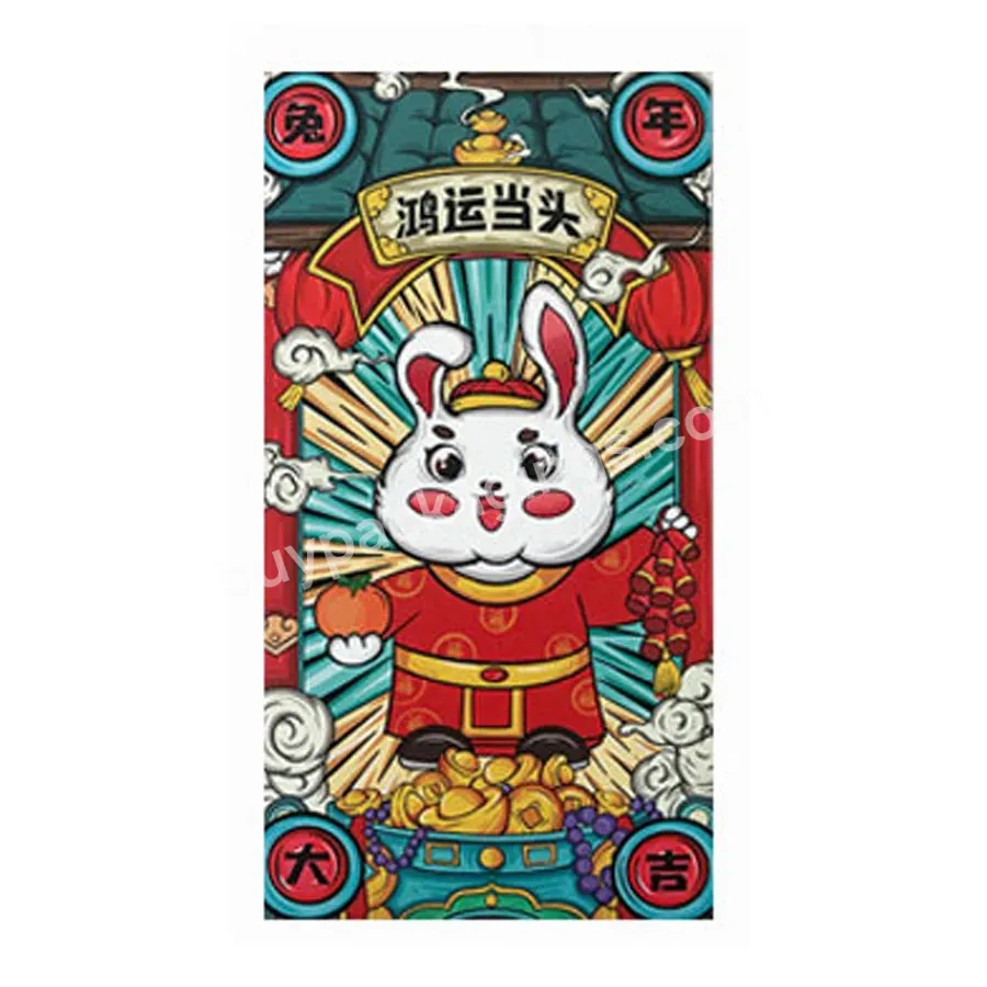 Customized Red Packet New Year Chinese Traditional Hong Bao Greeting Lucky Money Wallet Gift Envelope