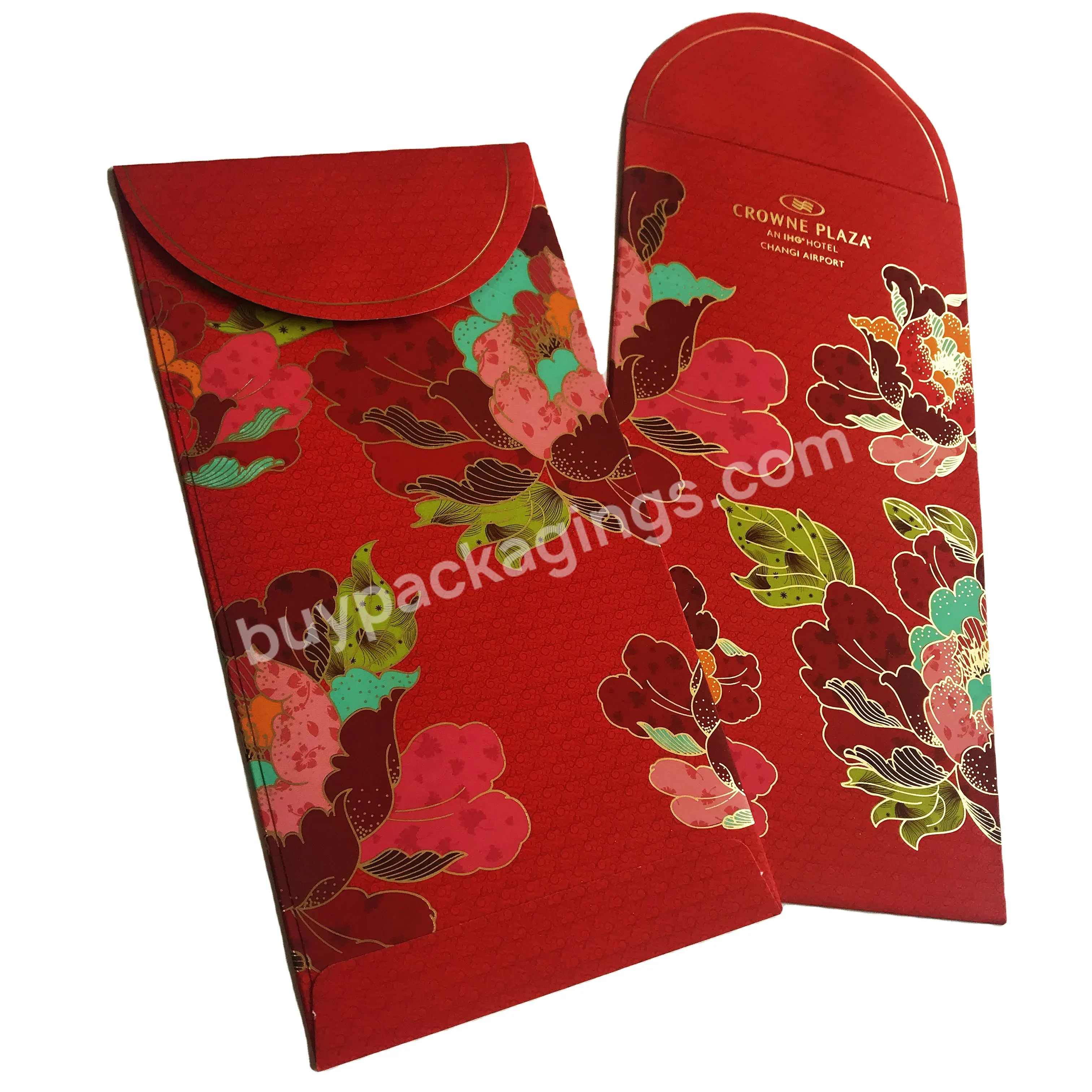 Customized Red Packet New Year Chinese Traditional Hong Bao Greeting Lucky Money Wallet Gift Envelope - Buy Ang Bao,Chinese New Year Red Pocket,Lucky Money Wallet Gift Envelope.